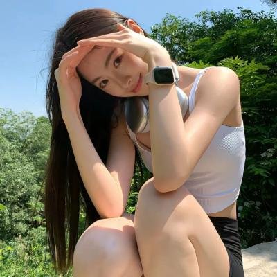 只有芸知道